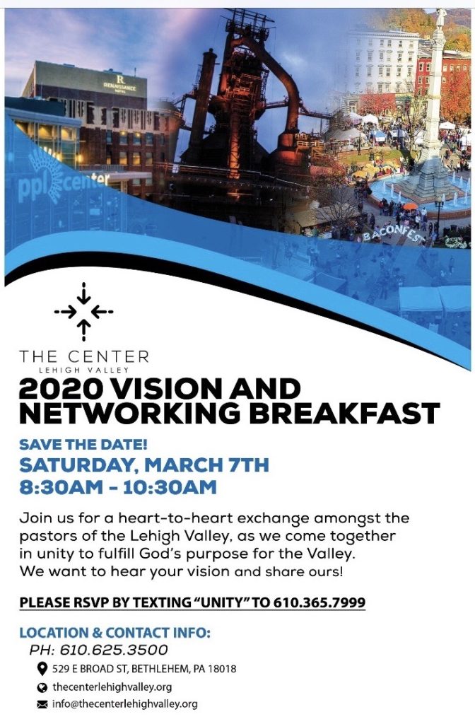 2020 Vision and Networking Breakfast